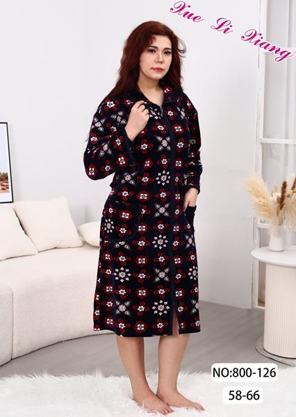 Халат Anion (58-66) 800-126 black (деми)