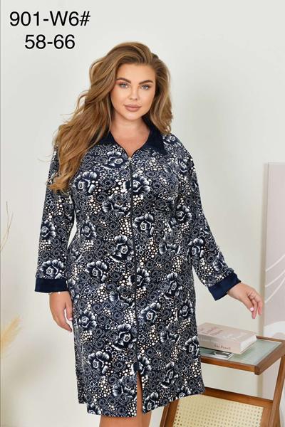 Халат Anion (58-66) 901-W6 grey (деми)