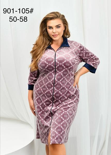 Халат Anion (50-58) 901-105 pink (деми)