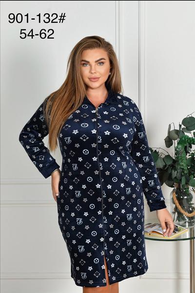 Халат Anion (54-62) 901-132 navy (деми)