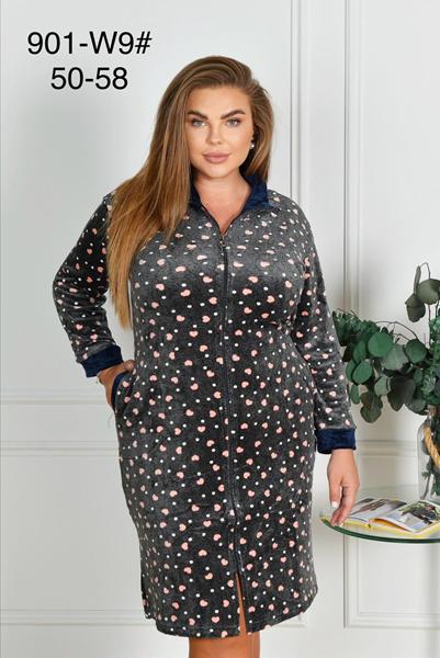 Халат Anion (50-58) 901-W9 grey (деми)