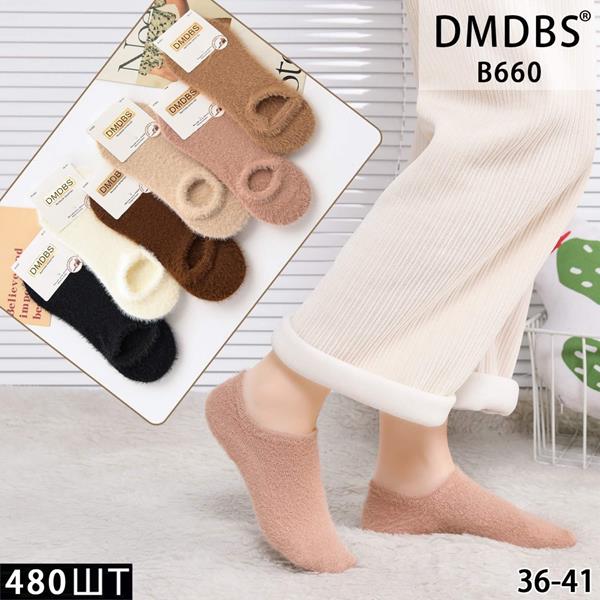 Носки Annet (36-41) HK660 mix (зима)