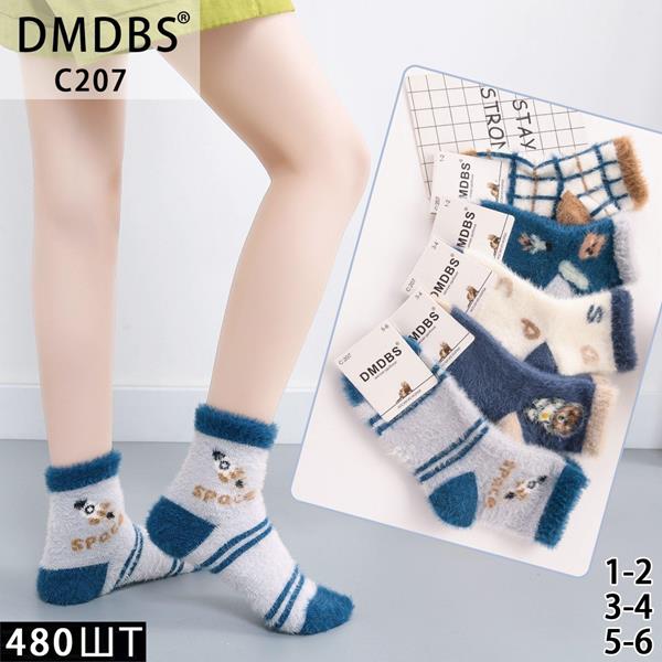 Носки Annet (4-6) HK207 (4-6) mix (зима)