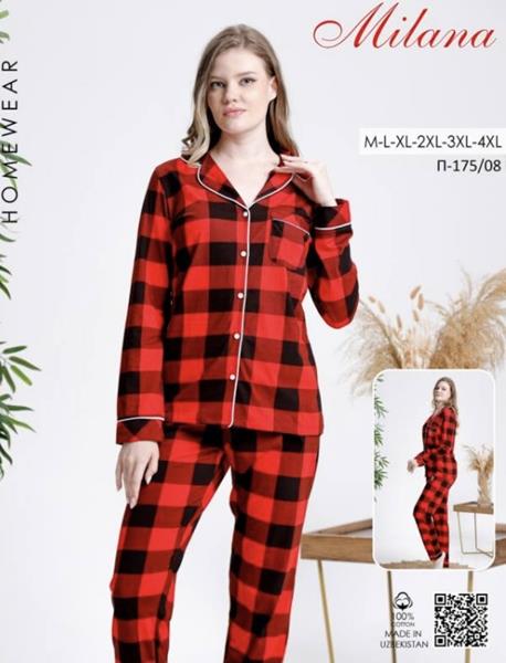 Пижама Annet (46-56) YT175-08 red (деми)