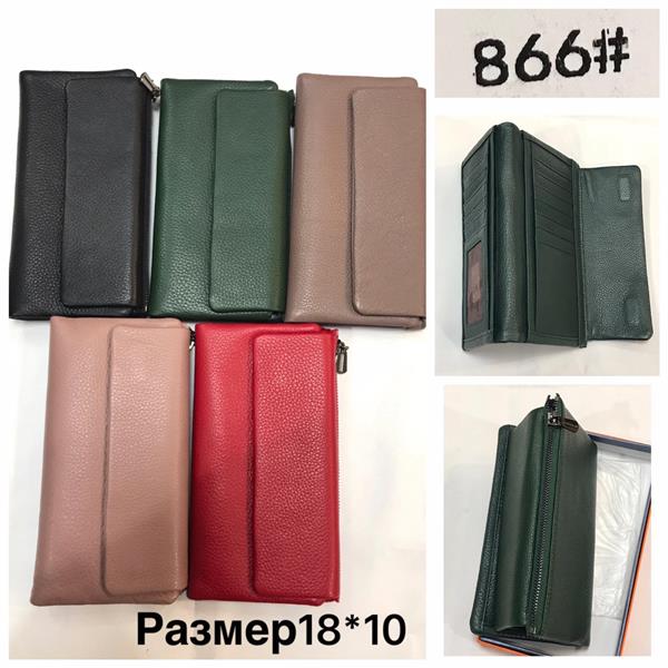 Кошелек Chus (18*10*2) TH866 mix (деми)