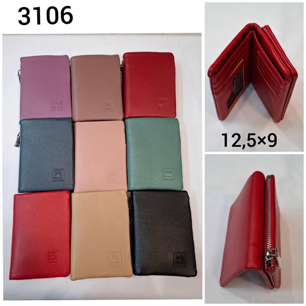 Кошелек Chus (12.5*9*2) TH3106 mix (деми)