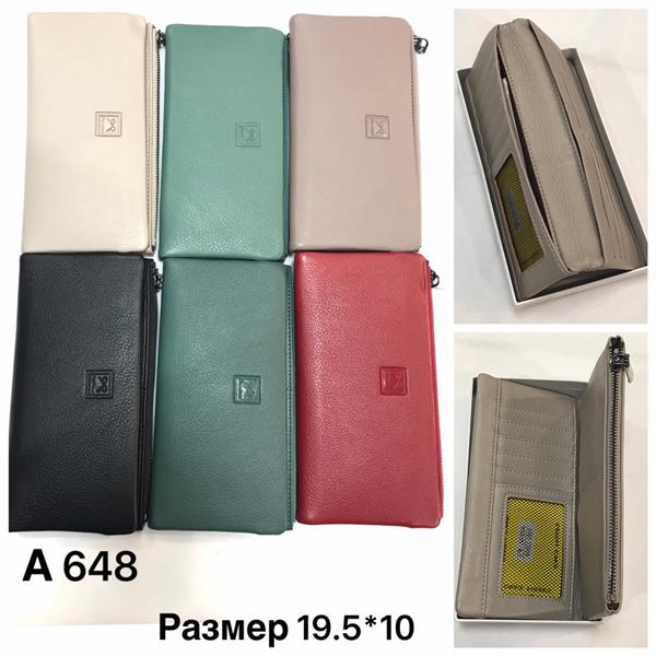 Кошелек Chus (19.5*10*2) TH648 mix (деми)