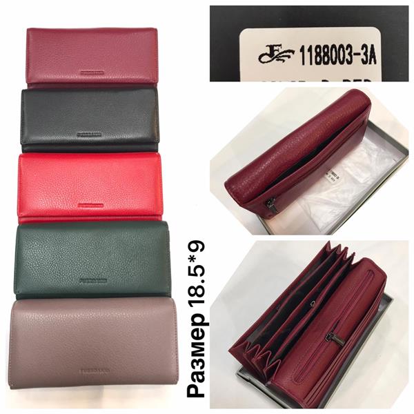 Кошелек Chus (18.5*9*2) TH1188003 mix (деми)