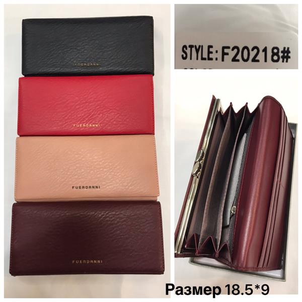 Кошелек Chus (18.5*9*2) TH20218 mix (деми)