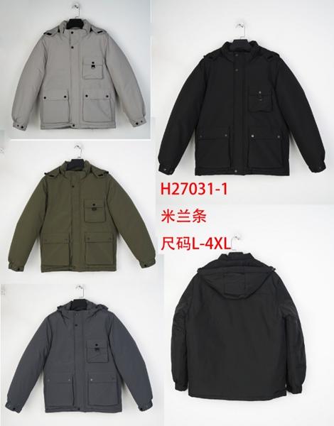 Куртка TRAN (L-4XL) H27031-1 khaki (зима)