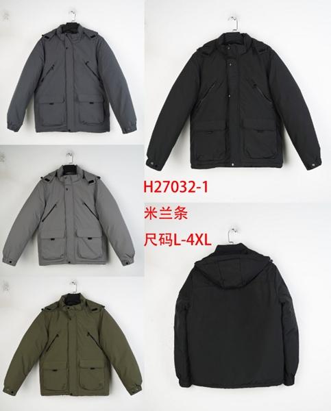 Куртка TRAN (L-4XL) H27032-1 d.grey (зима)