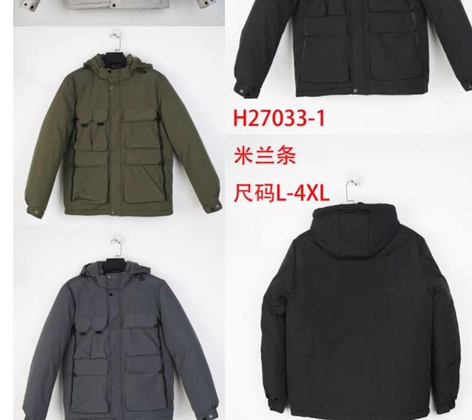 Куртка TRAN (L-4XL) H27033-1 khaki (зима)