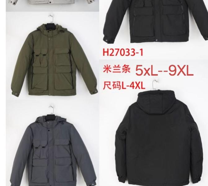 Куртка TRAN (5XL-9XL) H27033-1D khaki (зима)