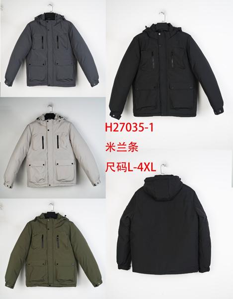 Куртка TRAN (L-4XL) H27035-1 black (зима)