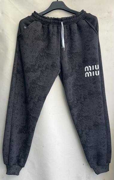 Штаны спорт TRAN (44-54) TR140 navy (зима)