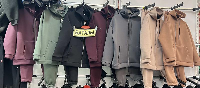 Костюм спорт TRAN (52-58) TR158 wine (зима)