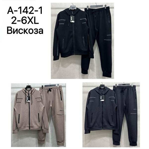 Костюм спорт TRAN (2XL-6XL) A142-1 black (деми)