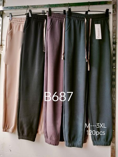 Штаны спорт TRAN (M-3XL) B687 beige (деми)