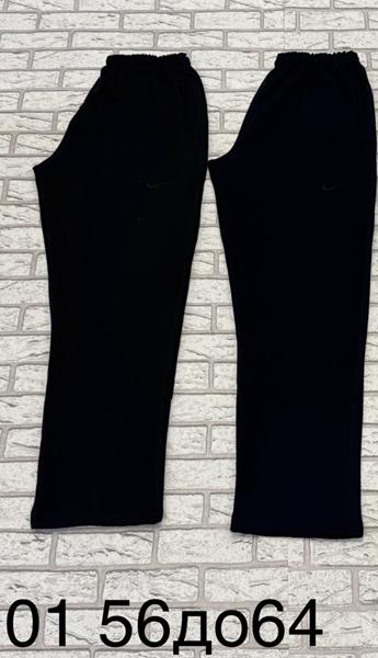 Штаны спорт TRAN (56-64) 01 navy (деми)