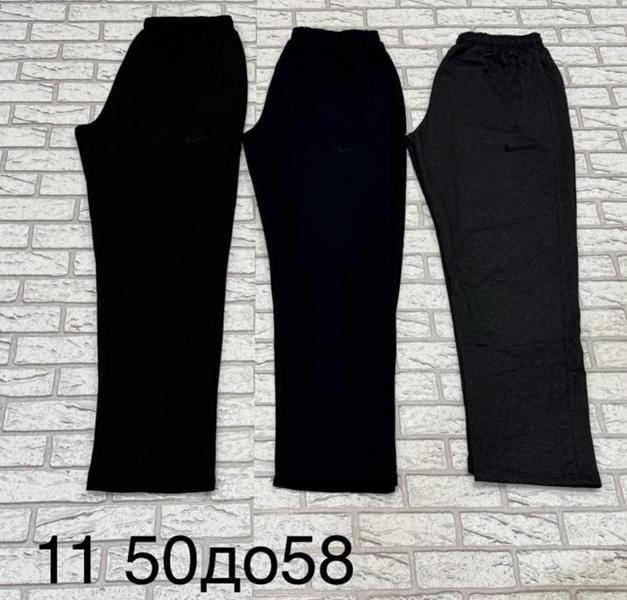 Штаны спорт TRAN (50-58) 11 grey (деми)