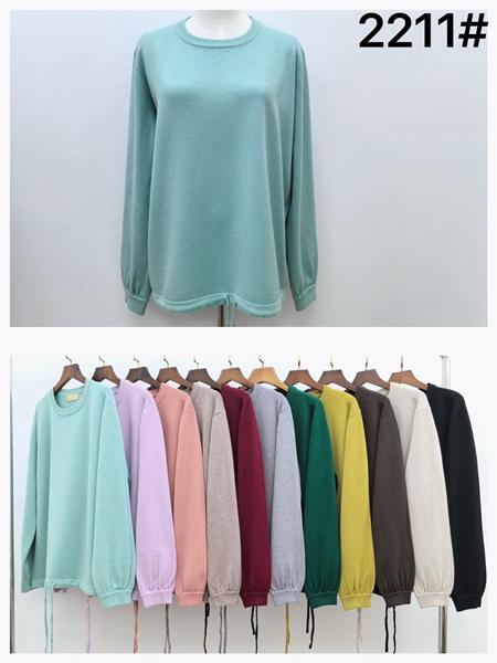 Свитер TRAN (50-54) 2211 mix (деми)