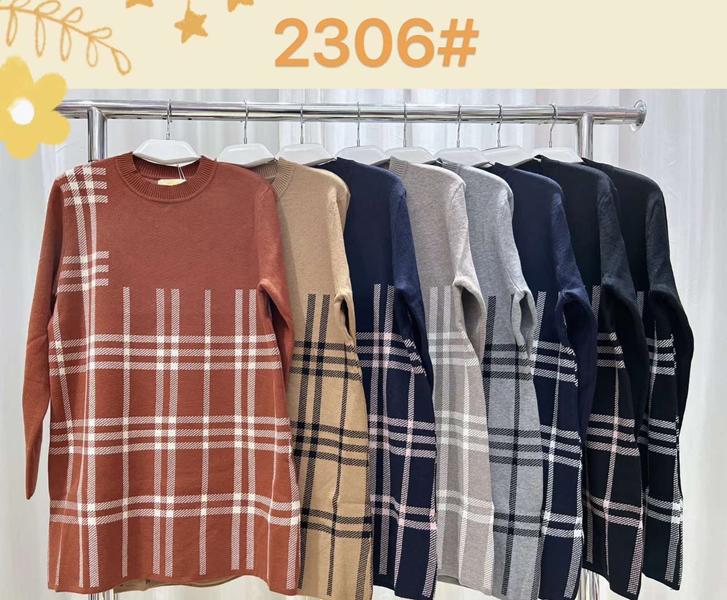 Свитер TRAN (50-54) 2306 mix (деми)