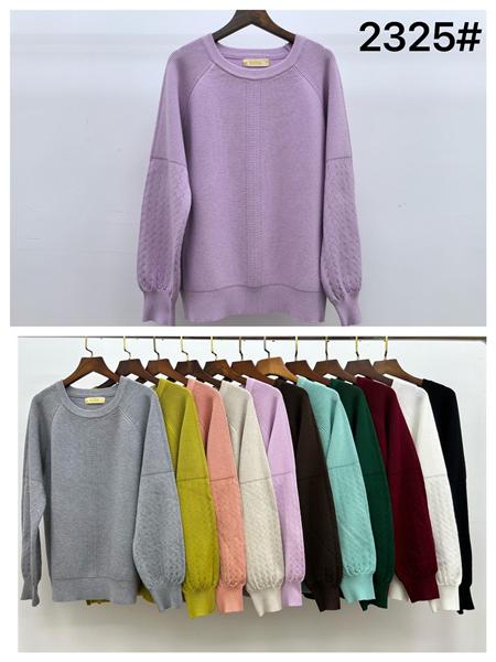 Свитер TRAN (50-54) 2325 mix (деми)