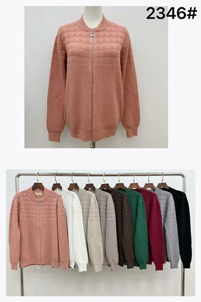 Кофта TRAN (54-60) 2346-1 mix (деми)