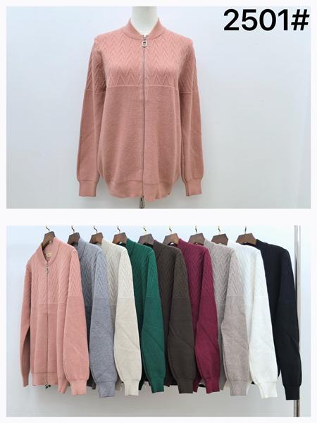 Кофта TRAN (54-60) 2501-1 mix (деми)