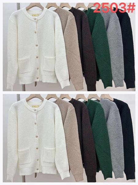 Костюм спорт TRAN (50-54) 2503 mix (деми)