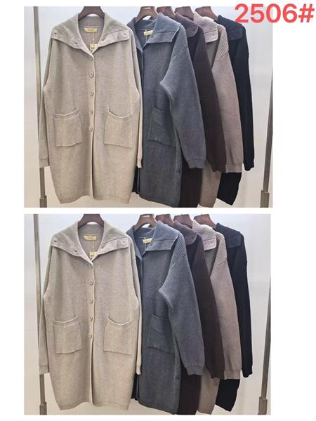 Кардиган TRAN (50-54) 2506 d.beige (деми)