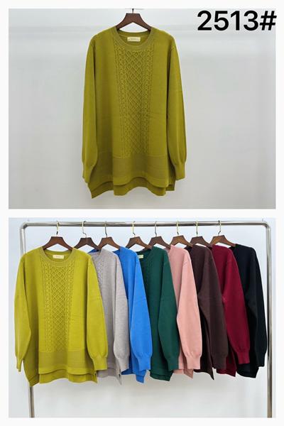 Свитер TRAN (50-54) 2513 mix (деми)