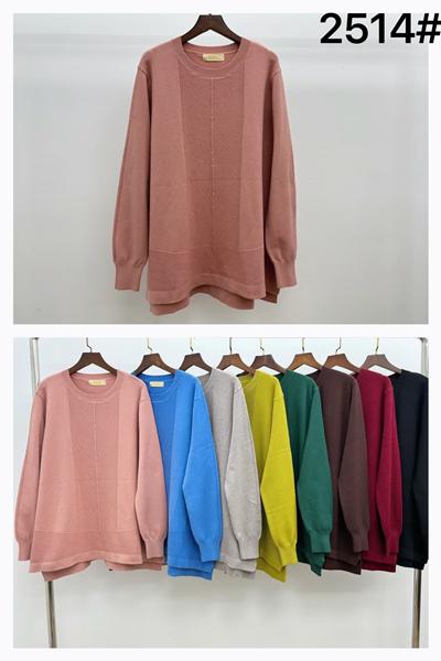 Свитер TRAN (50-54) 2514 mix (деми)