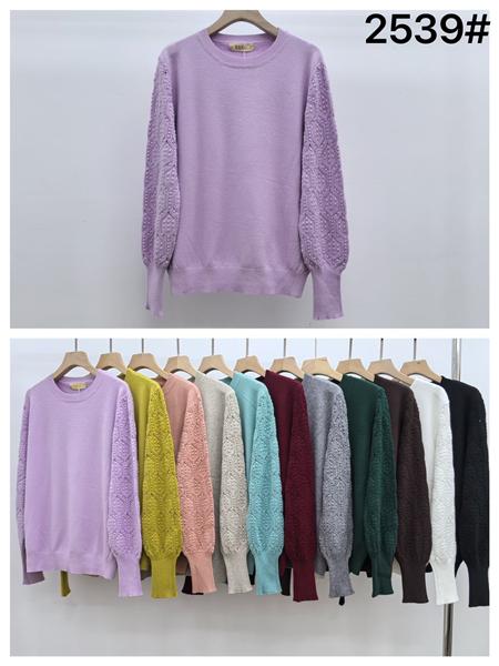 Свитер TRAN (50-54) 2539 mix (деми)