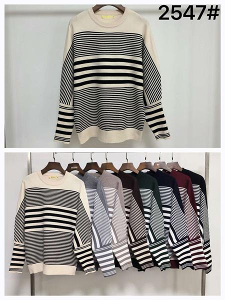 Свитер TRAN (50-54) 2547 mix (деми)