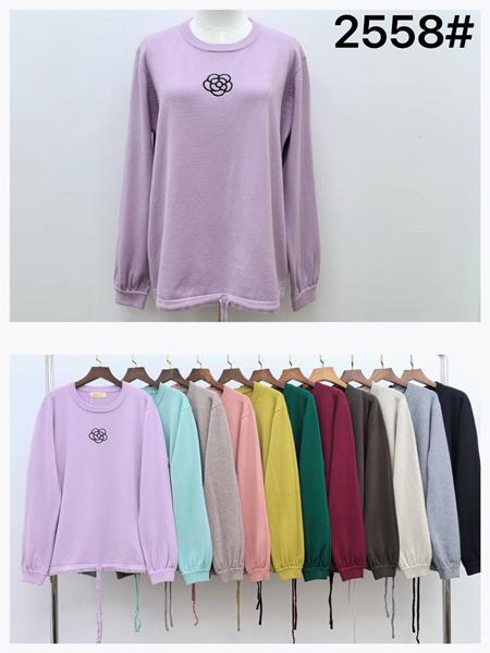 Свитер TRAN (50-54) 2558 mix (деми)