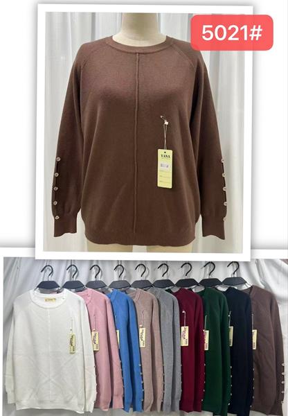 Свитер TRAN (50-56) 5021 mix (зима)