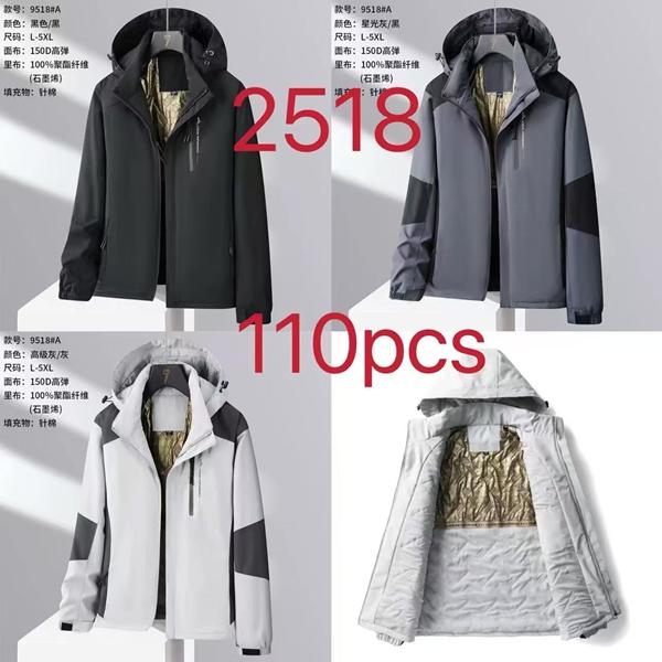 Ветровка TRAN (L-5XL) 9518A l.grey (деми)