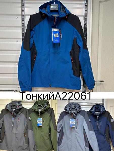 Ветровка TRAN (M-3XL) A22061 khaki (деми)