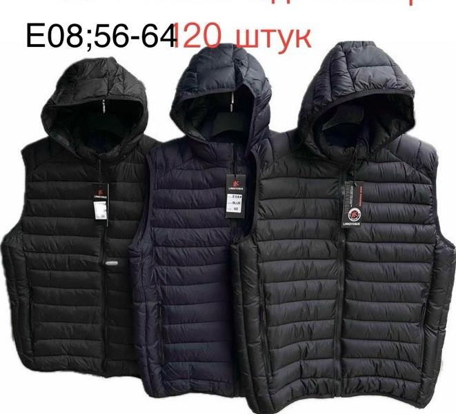 Жилетка TRAN (56-64) E08 navy (деми)