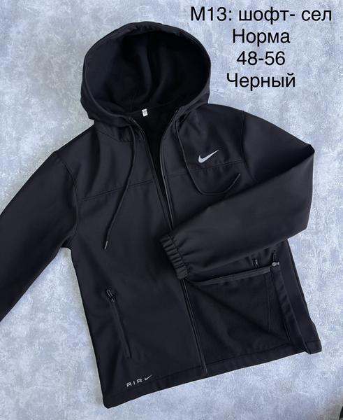 Ветровка TRAN (48-56) M13 black (деми)