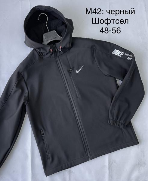 Ветровка TRAN (48-56) M42-1 black (деми)