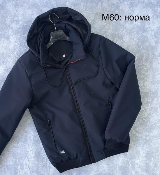 Ветровка TRAN (48-56) M60 navy (деми)