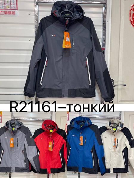 Ветровка TRAN (M-3XL) R21161 red (деми)