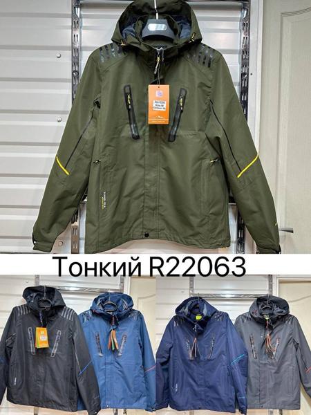 Ветровка TRAN (M-3XL) R22063 khaki (деми)