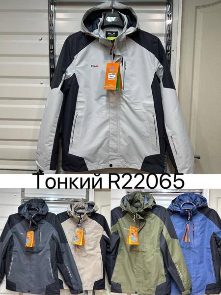 Ветровка TRAN (M-3XL) R22068 khaki (деми)