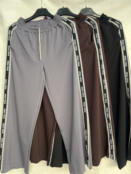 Штаны спорт TRAN (46-54) TR613 brown (деми)