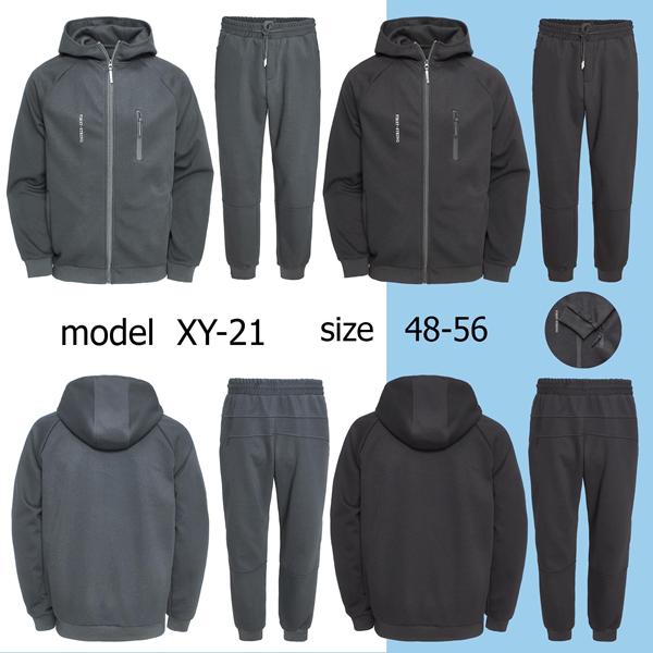 Костюм спорт TRAN (48-56) XY21 grey (деми)