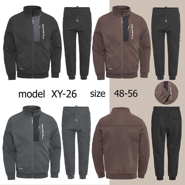 Костюм спорт TRAN (48-56) XY26 brown (деми)
