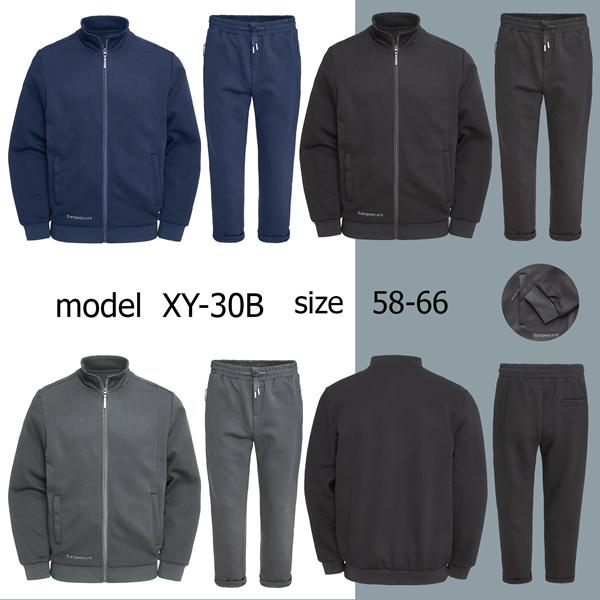 Костюм спорт TRAN (58-66) XY30B black (деми)